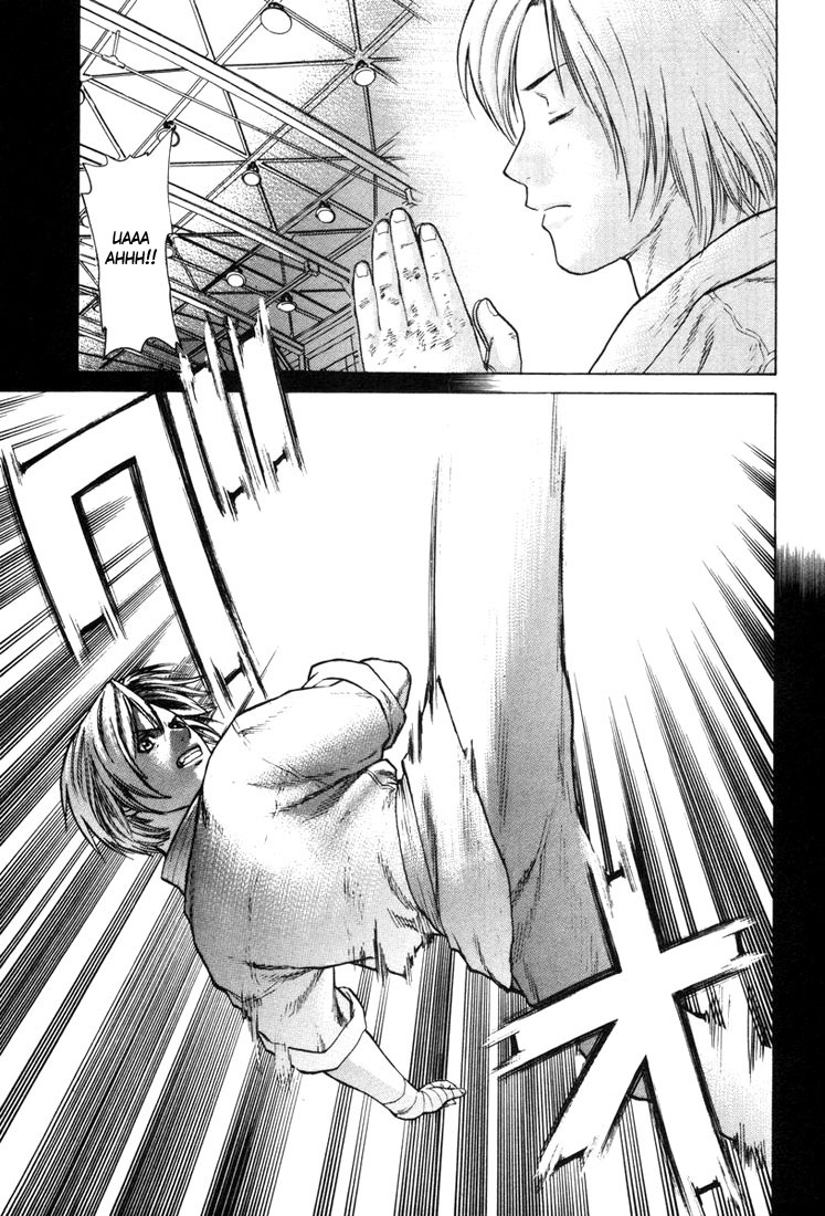 img Karate Shoukoushi Kohinata Minoru 4